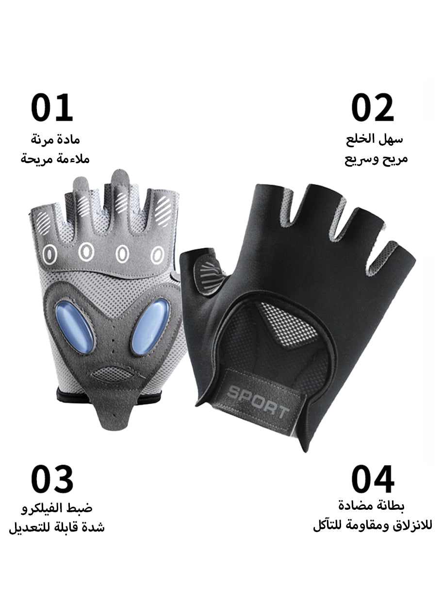 Fitness gloves, non-slip and wear-resistant, comfortable and breathable, suitable for sports, cycling, and weightlifting, black