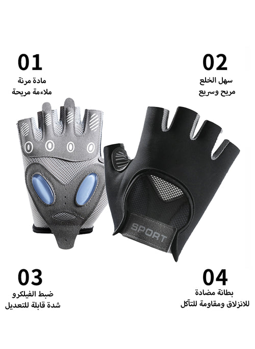 Fitness gloves, non-slip and wear-resistant, comfortable and breathable, suitable for sports, cycling, and weightlifting, black