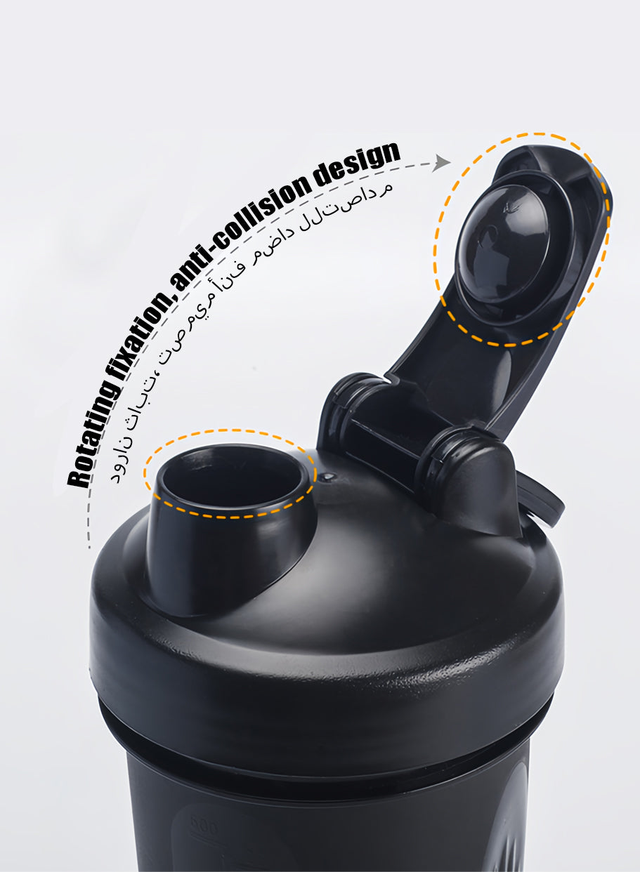 Protein powder shaker cup, leak-proof mixing cup, with a metal mixing ball, 600 ml, suitable for pre-workout drinks and nutritional supplements.