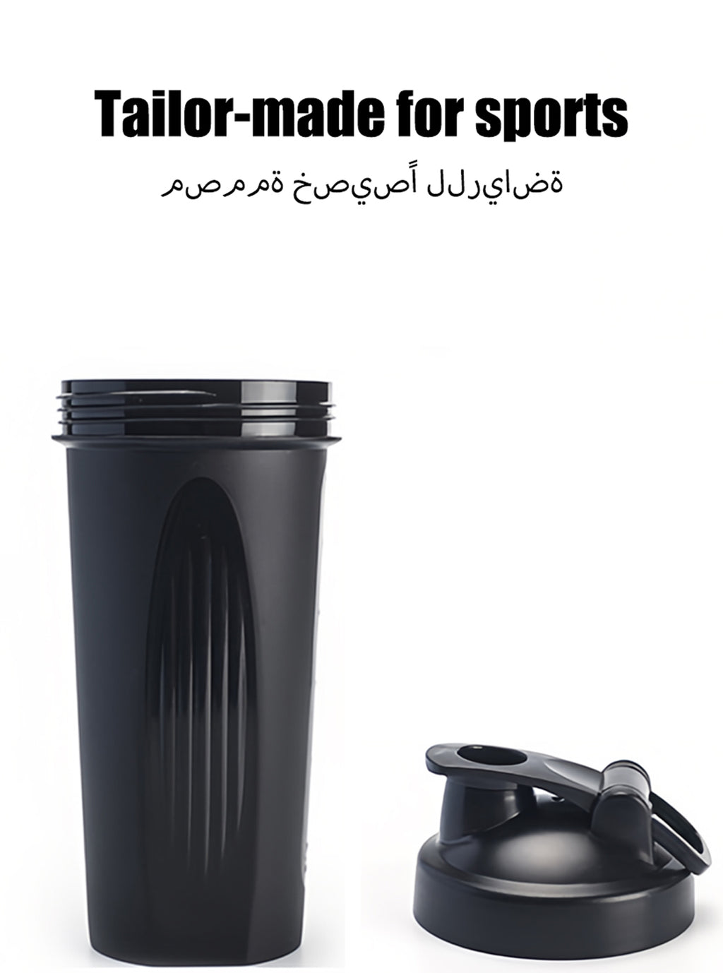 Protein powder shaker cup, leak-proof mixing cup, with a metal mixing ball, 600 ml, suitable for pre-workout drinks and nutritional supplements.