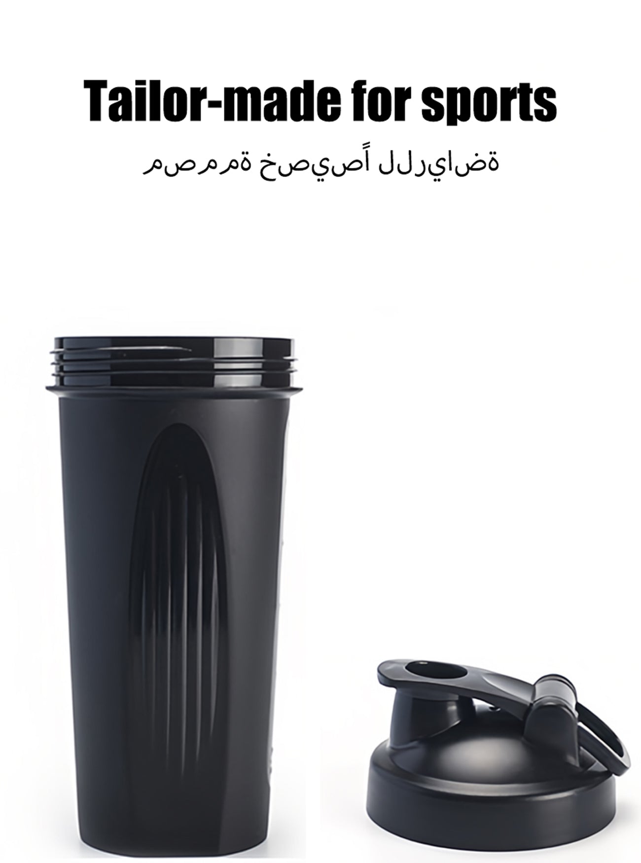 Protein powder shaker cup, leak-proof mixing cup, with a metal mixing ball, 600 ml, suitable for pre-workout drinks and nutritional supplements.